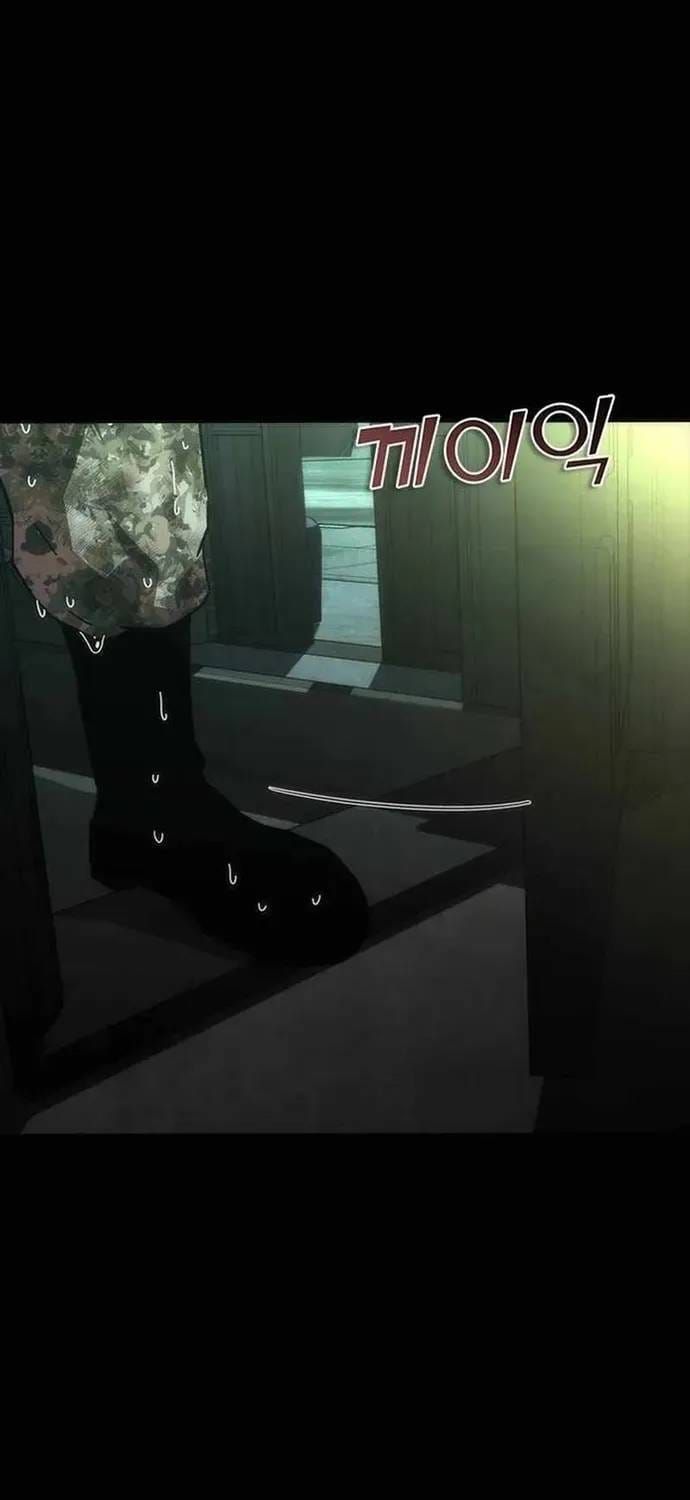 Mạt Thế Zombie 82-08 Chap 101 - Next Chap 102