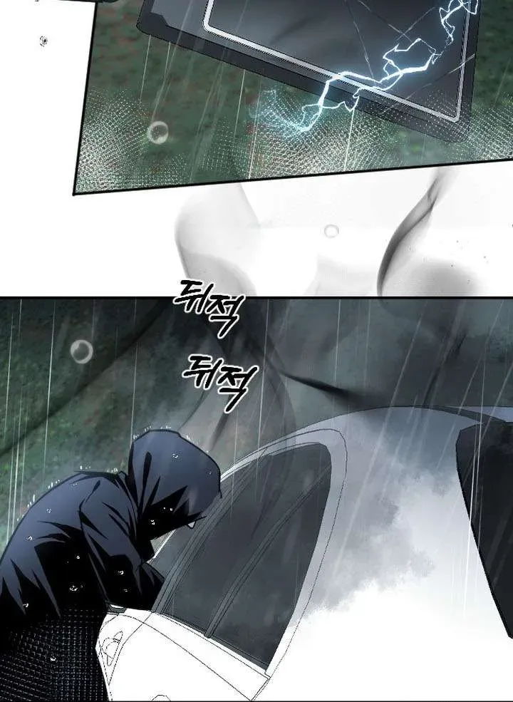 Văn Phòng Thư Ký Chap 44 - Next Chap 45