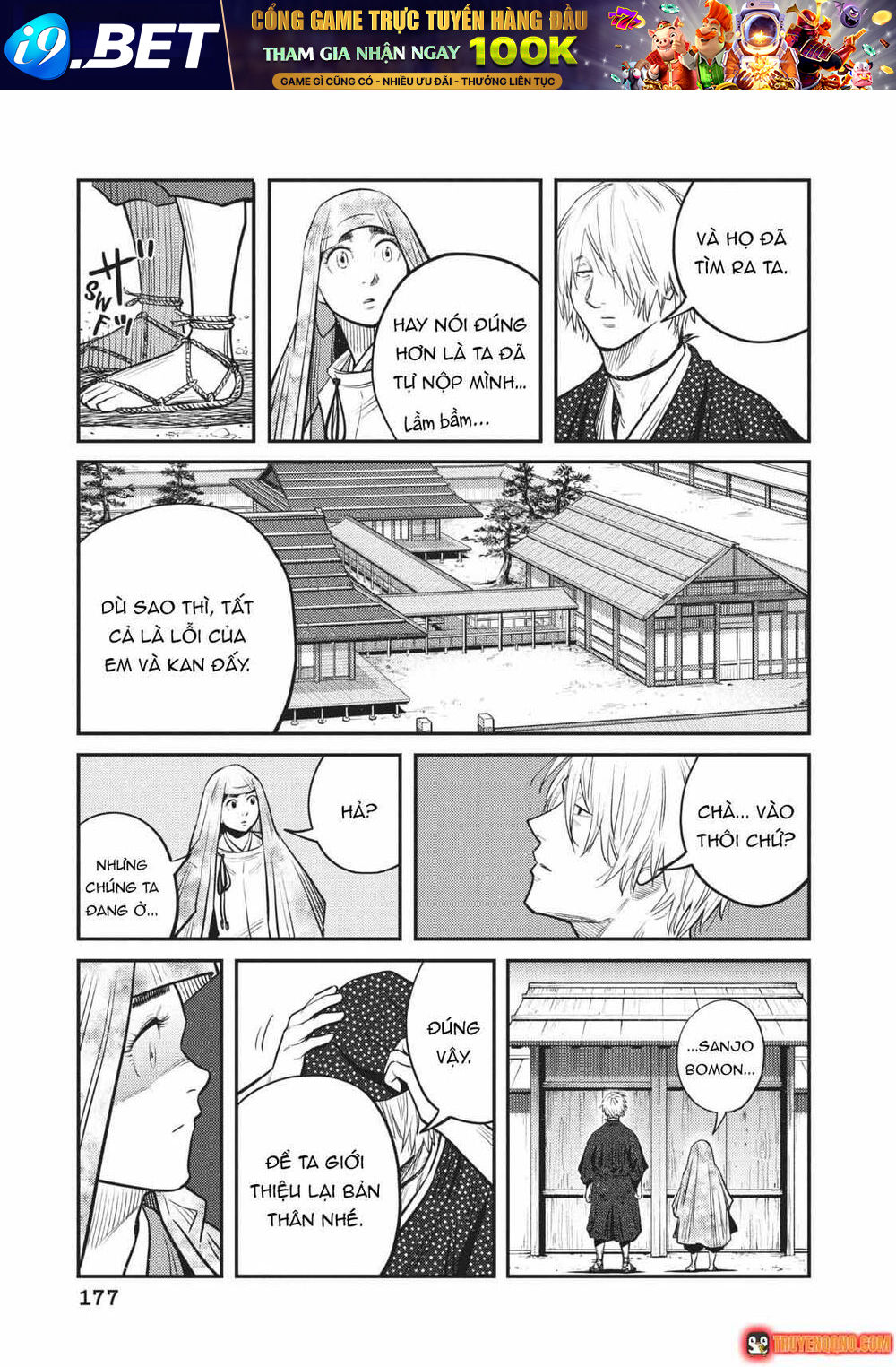 Khi Thế Giới Cùng Nhảy Múa Chap 47 - Next Chap 48