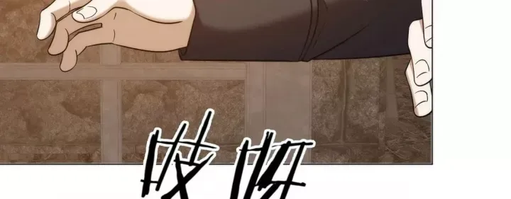 Ta Xây Dựng Đế Quốc Công Nghiệp Trên Đại Lục Ma Pháp Chap 78 - Next Chap 79