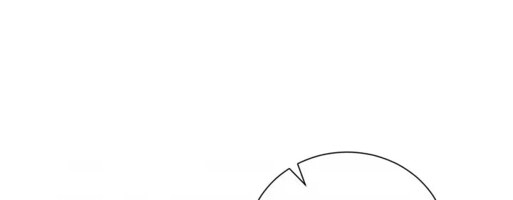 Ta Xây Dựng Đế Quốc Công Nghiệp Trên Đại Lục Ma Pháp Chap 78 - Next Chap 79