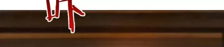 Ta Xây Dựng Đế Quốc Công Nghiệp Trên Đại Lục Ma Pháp Chap 79 - Next Chap 80