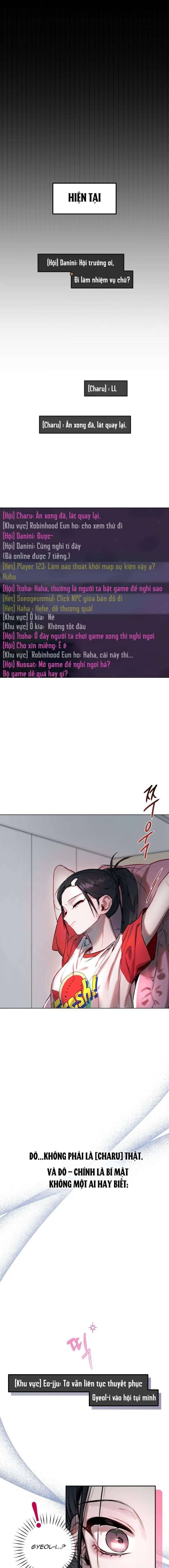 Thần Tượng Của Hội Chúng Tôi Chương 1 - Trang 13