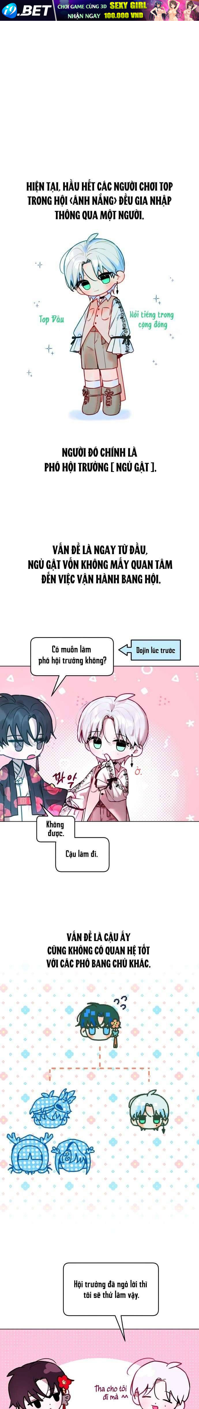 Thần Tượng Của Hội Chúng Tôi Chương 1 - Trang 16