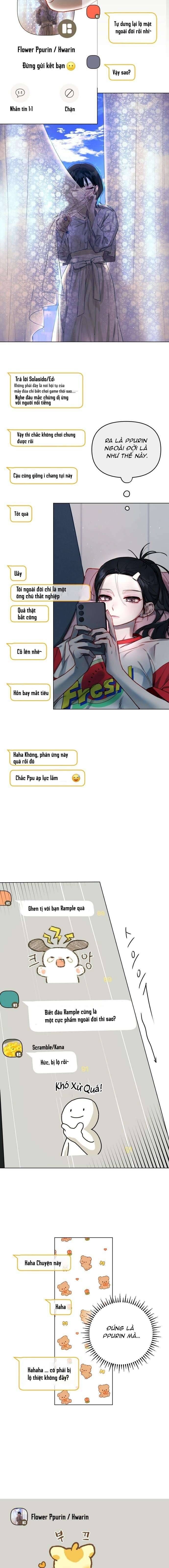 Thần Tượng Của Hội Chúng Tôi Chương 1 - Trang 21