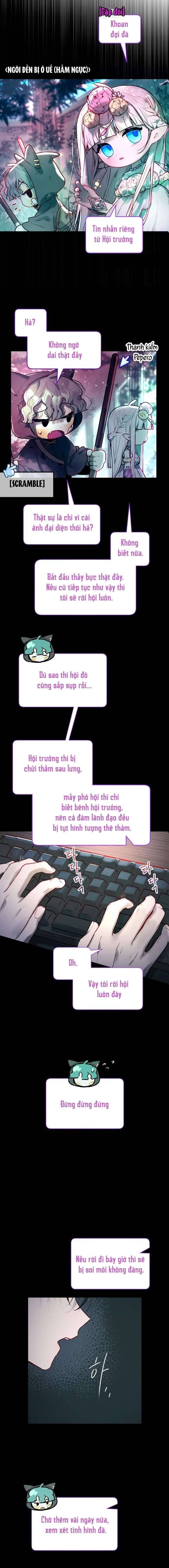 Thần Tượng Của Hội Chúng Tôi Chương 1 - Trang 25