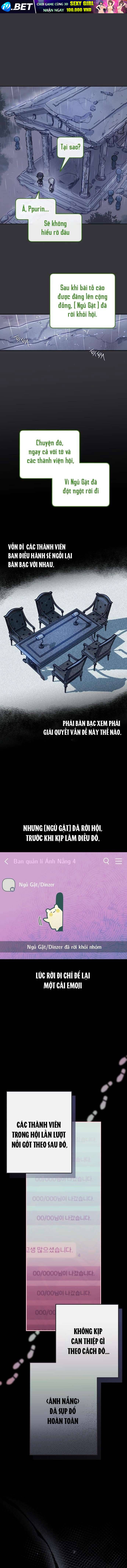 Thần Tượng Của Hội Chúng Tôi Chương 12 - Trang 8