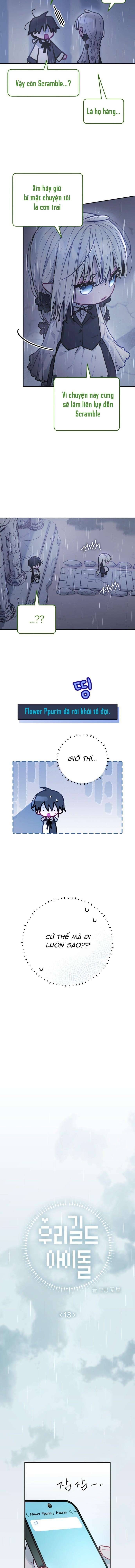 Thần Tượng Của Hội Chúng Tôi Chương 13 - Trang 3