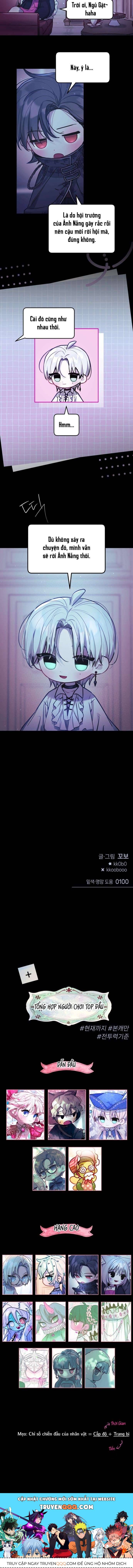 Thần Tượng Của Hội Chúng Tôi Chương 15 - Trang 12