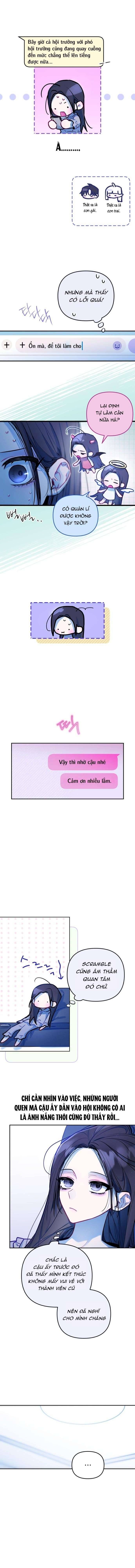 Thần Tượng Của Hội Chúng Tôi Chương 15 - Trang 6