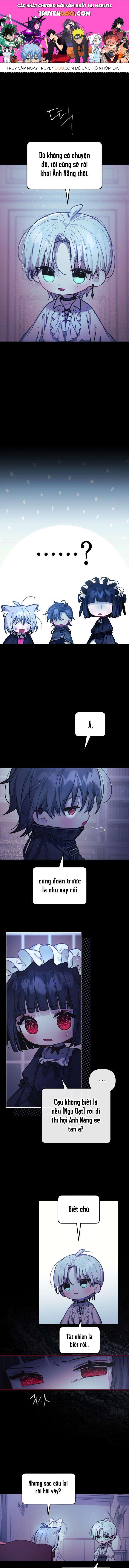 Thần Tượng Của Hội Chúng Tôi Chương 16 - Trang 1