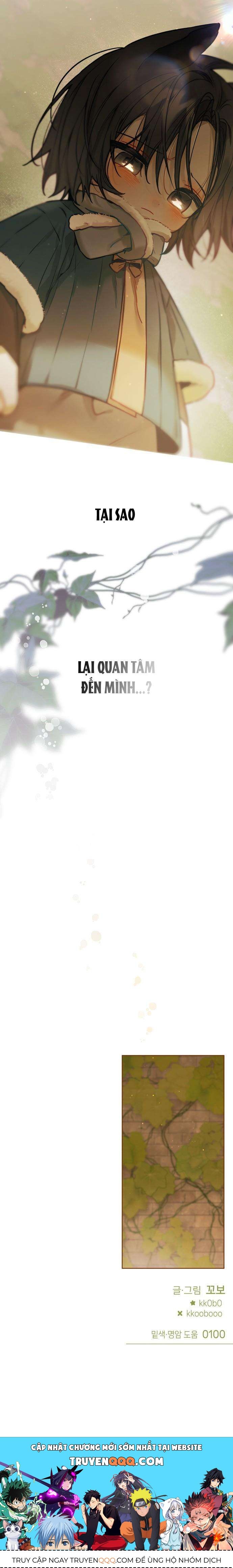 Thần Tượng Của Hội Chúng Tôi Chương 16 - Trang 13