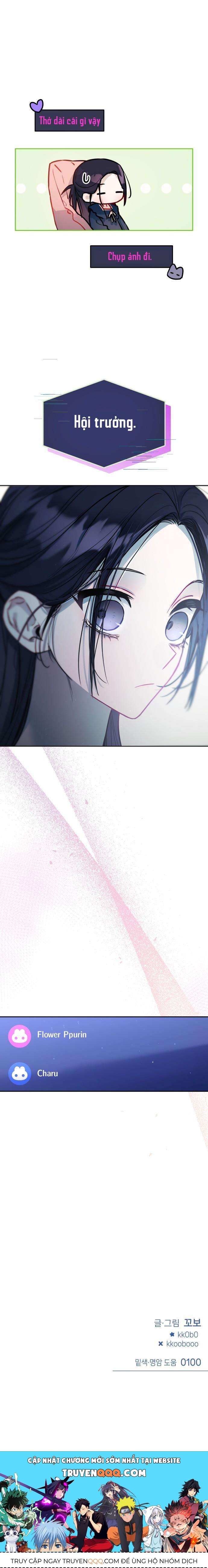 Thần Tượng Của Hội Chúng Tôi Chương 17 - Trang 13