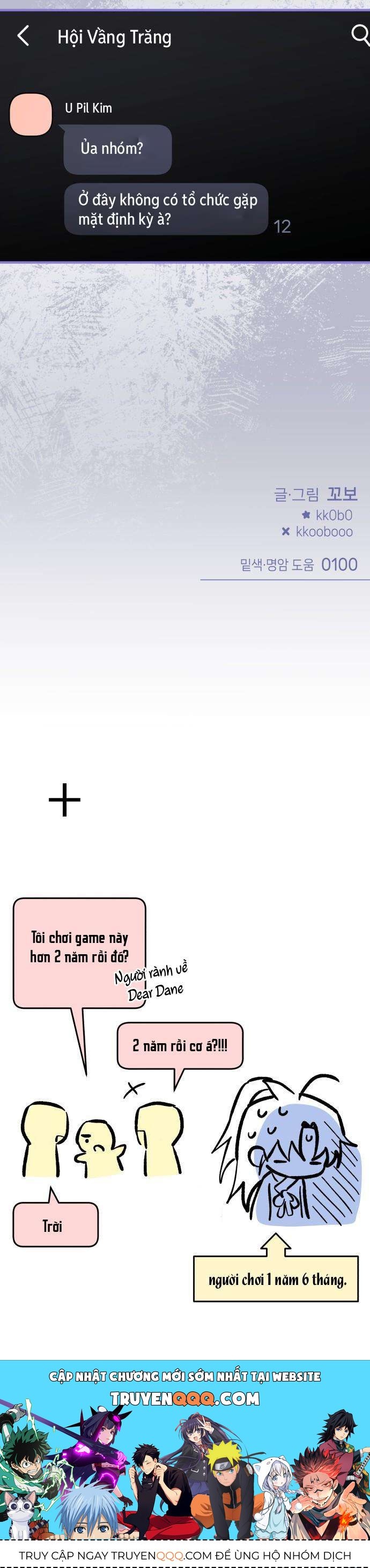 Thần Tượng Của Hội Chúng Tôi Chương 18 - Trang 12