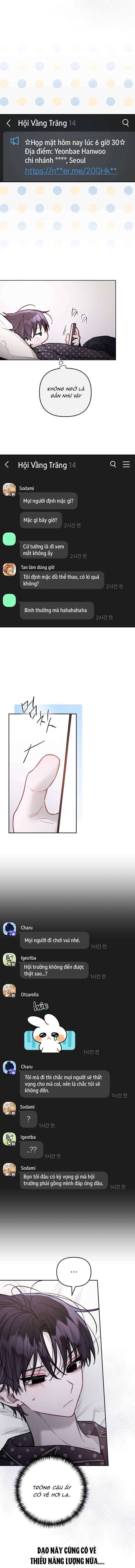 Thần Tượng Của Hội Chúng Tôi Chương 20 - Trang 13