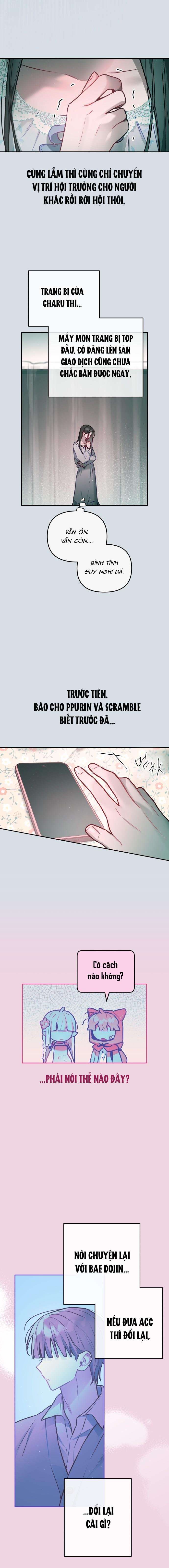 Thần Tượng Của Hội Chúng Tôi Chương 26 - Trang 11