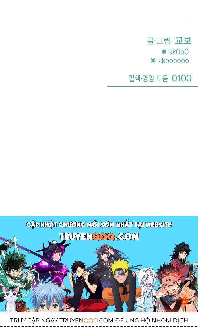 Thần Tượng Của Hội Chúng Tôi Chương 29 - Trang 15