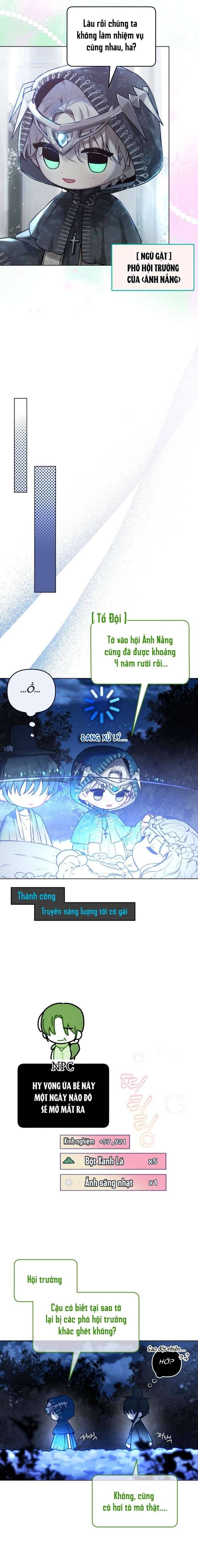 Thần Tượng Của Hội Chúng Tôi Chương 3 - Trang 11