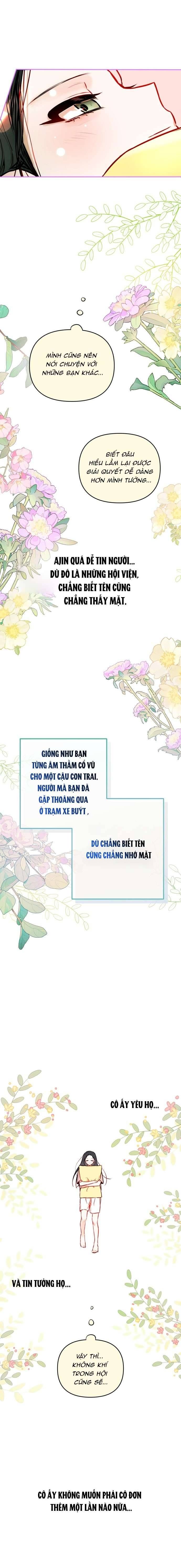 Thần Tượng Của Hội Chúng Tôi Chương 3 - Trang 14