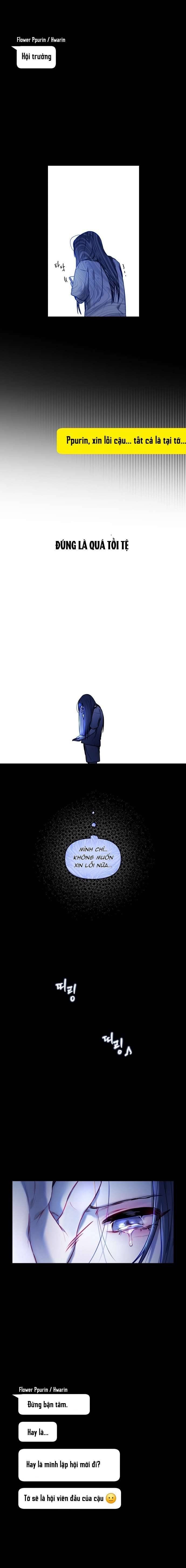Thần Tượng Của Hội Chúng Tôi Chương 3 - Trang 19