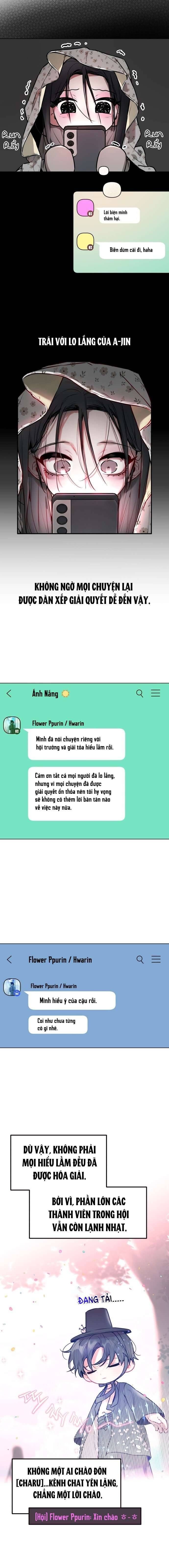 Thần Tượng Của Hội Chúng Tôi Chương 3 - Trang 4