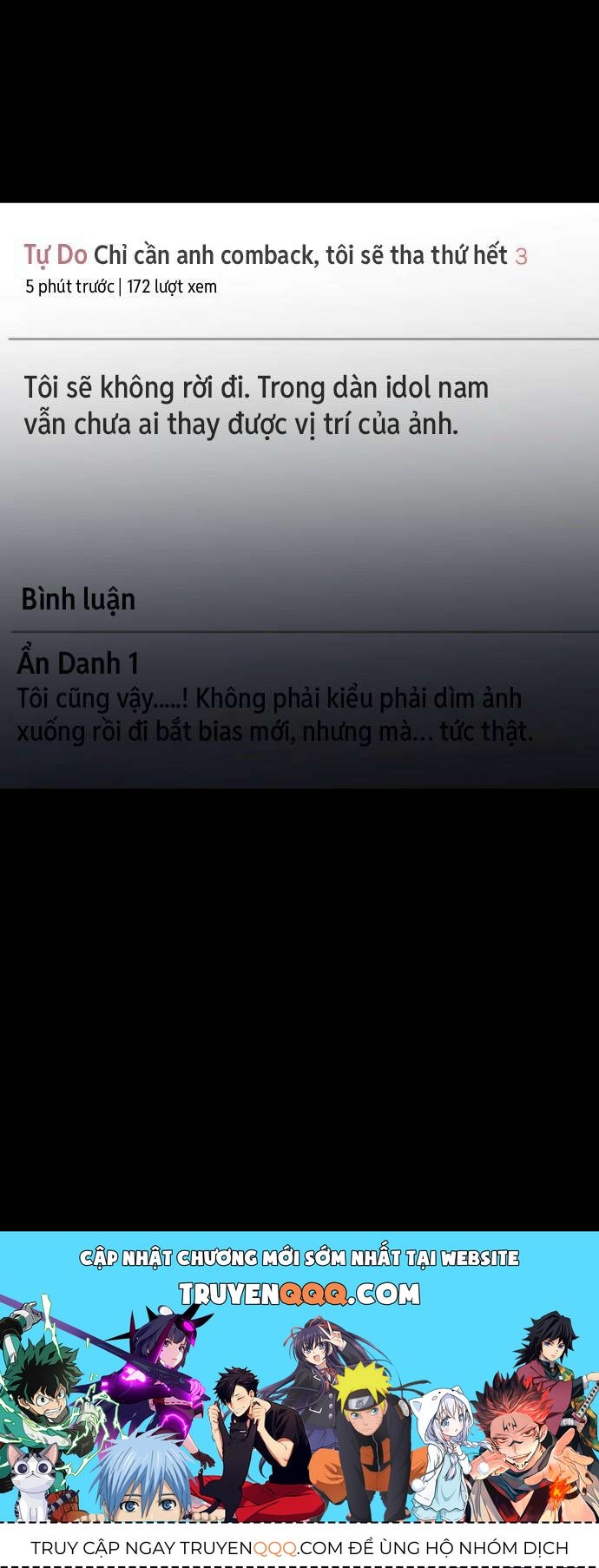 Thần Tượng Của Hội Chúng Tôi Chương 31 - Trang 17