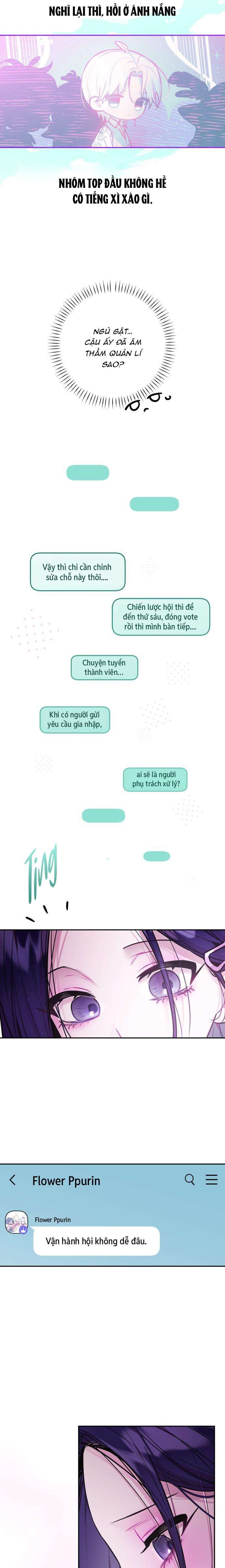 Thần Tượng Của Hội Chúng Tôi Chương 32 - Trang 9