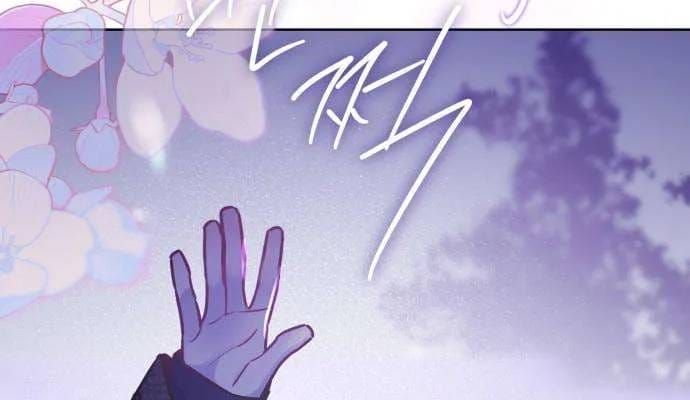 Thần Tượng Của Hội Chúng Tôi Chương 35 - Trang 5