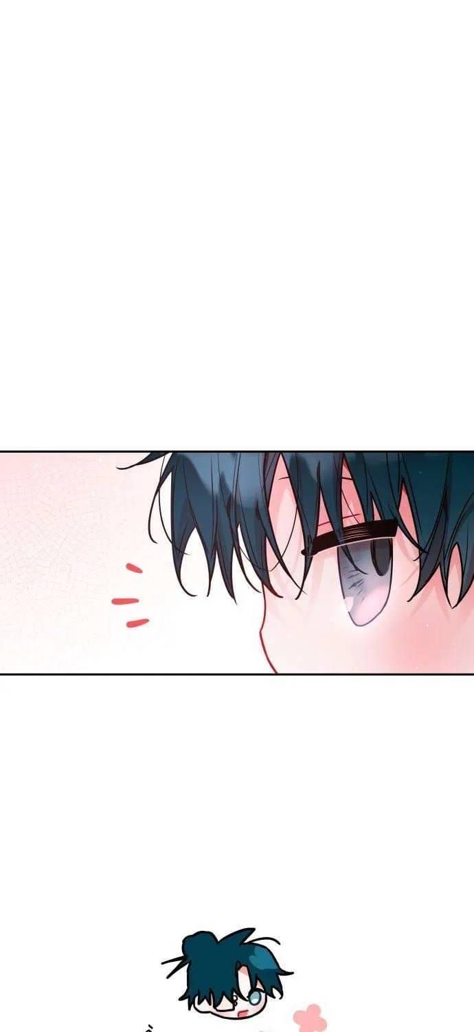 Thần Tượng Của Hội Chúng Tôi Chương 36 - Trang 52