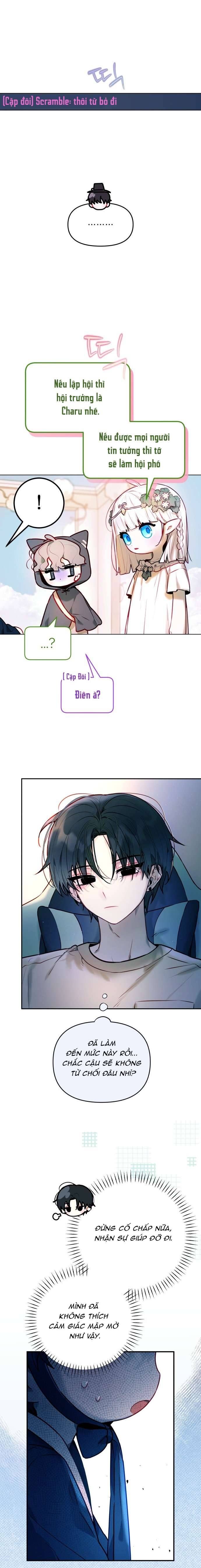 Thần Tượng Của Hội Chúng Tôi Chương 4 - Trang 14