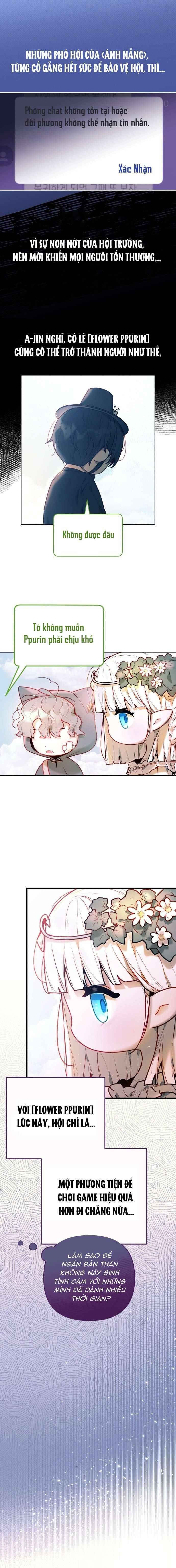 Thần Tượng Của Hội Chúng Tôi Chương 4 - Trang 16