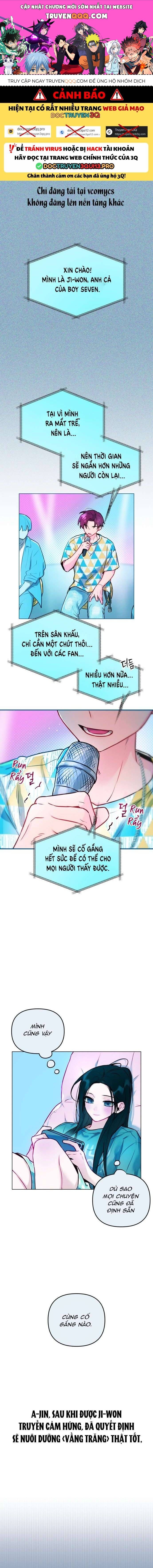 Thần Tượng Của Hội Chúng Tôi Chương 6 - Trang 1