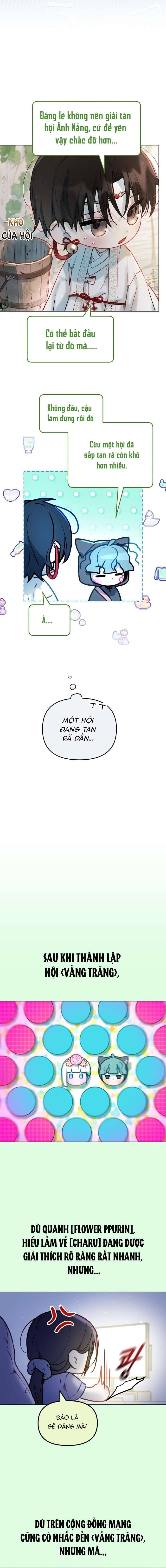 Thần Tượng Của Hội Chúng Tôi Chương 6 - Trang 3