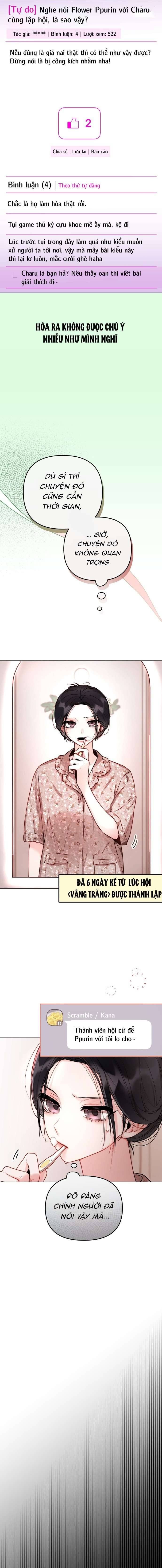 Thần Tượng Của Hội Chúng Tôi Chương 6 - Trang 4