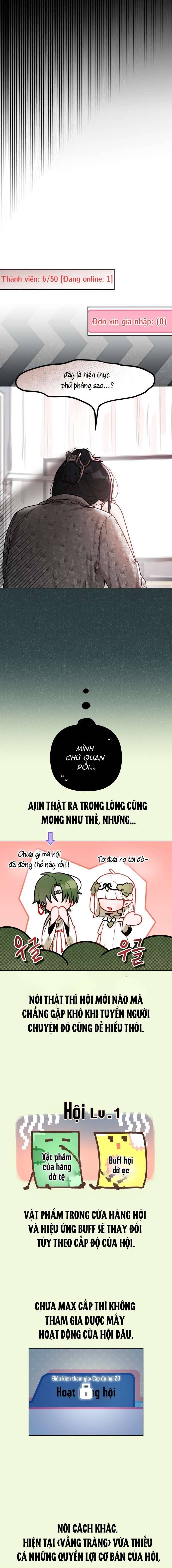Thần Tượng Của Hội Chúng Tôi Chương 6 - Trang 6