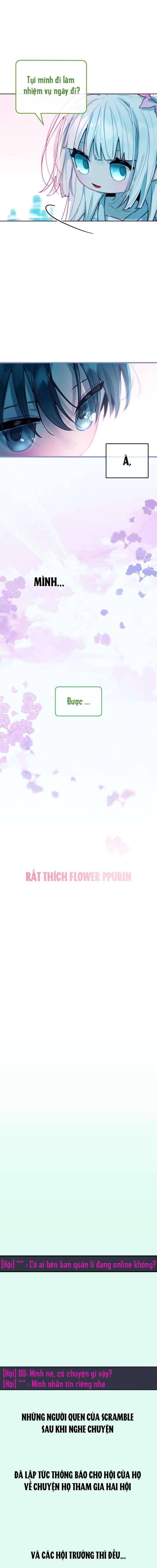 Thần Tượng Của Hội Chúng Tôi Chương 7 - Trang 13