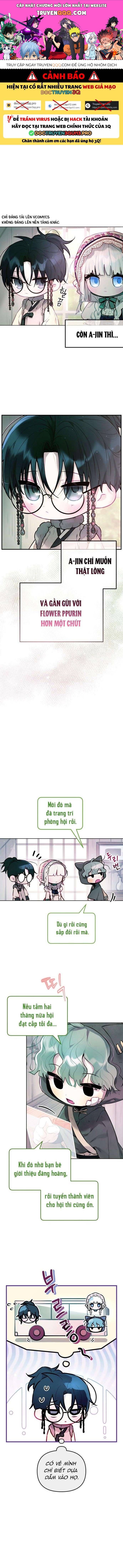 Thần Tượng Của Hội Chúng Tôi Chương 8 - Trang 1