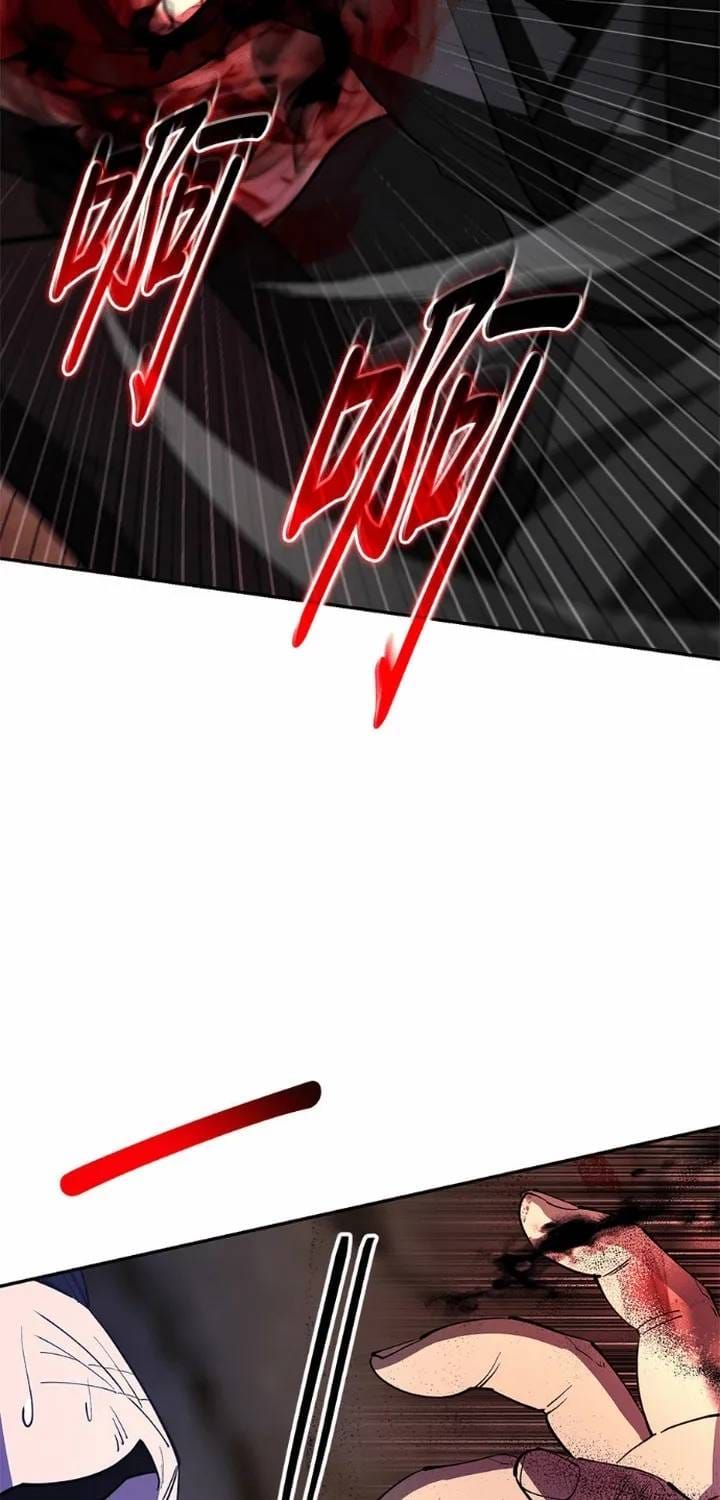 Thiên Hạ Đệ Nhất Đại Sư Huynh Chap 177 - Next Chap 178