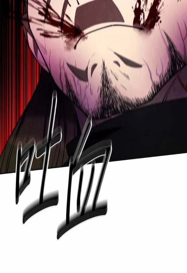 Thiên Hạ Đệ Nhất Đại Sư Huynh Chap 177 - Next Chap 178