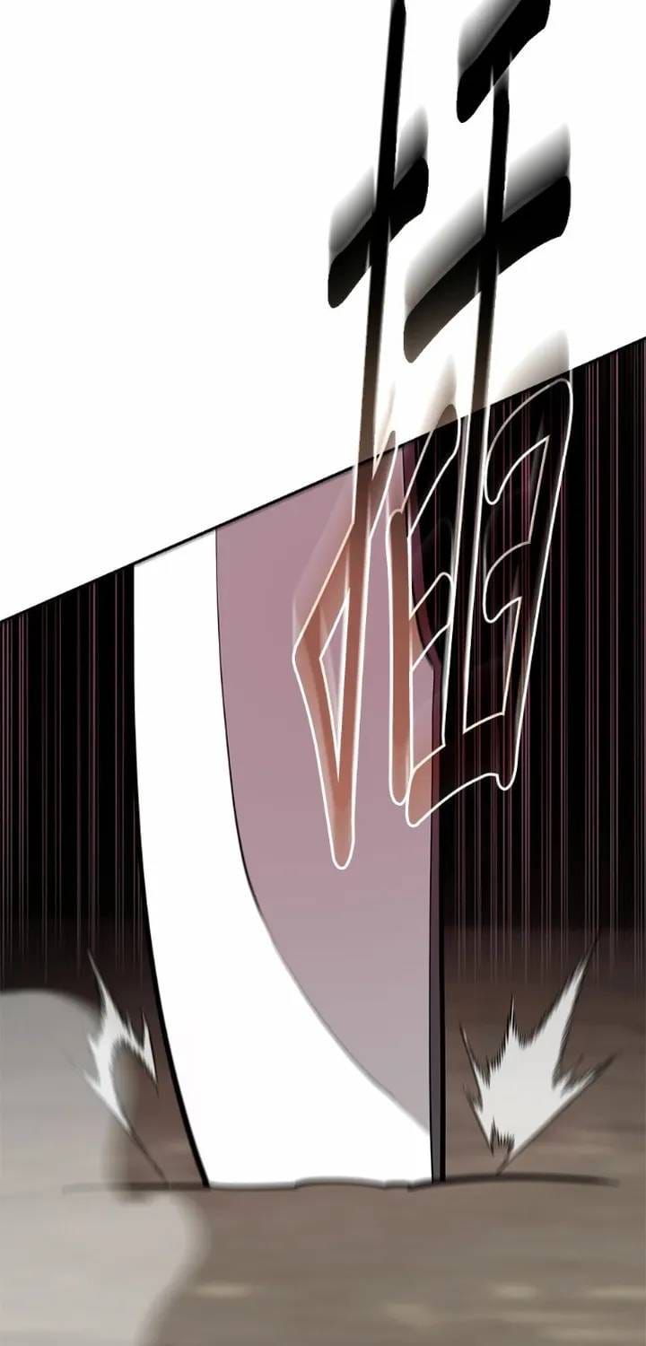 Thiên Hạ Đệ Nhất Đại Sư Huynh Chap 177 - Next Chap 178