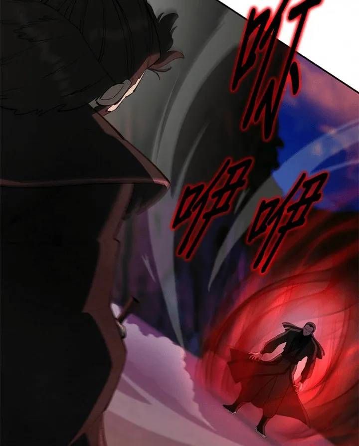 Thiên Hạ Đệ Nhất Đại Sư Huynh Chap 177 - Next Chap 178