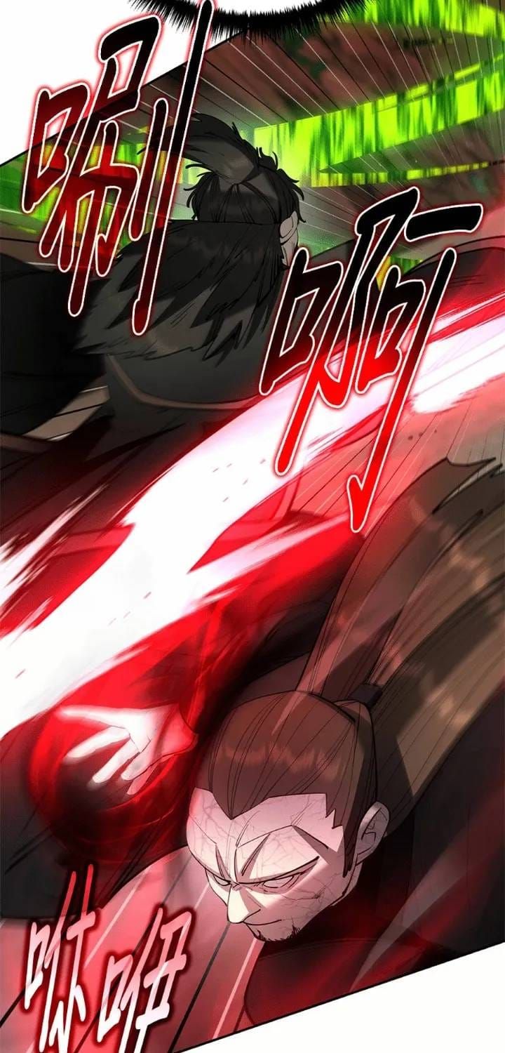 Thiên Hạ Đệ Nhất Đại Sư Huynh Chap 177 - Next Chap 178