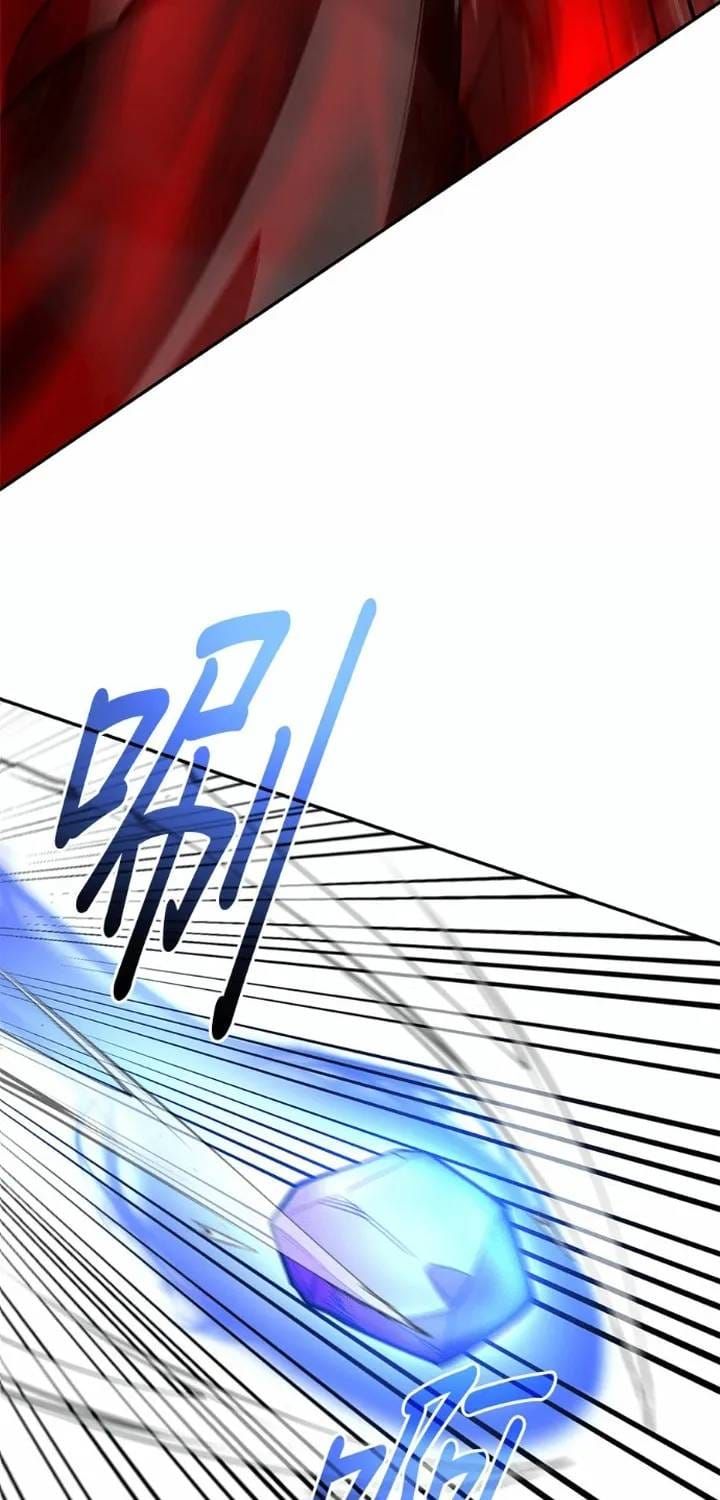 Thiên Hạ Đệ Nhất Đại Sư Huynh Chap 177 - Next Chap 178