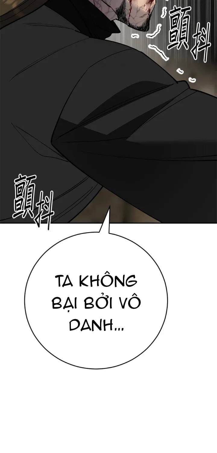 Thiên Hạ Đệ Nhất Đại Sư Huynh Chap 177 - Next Chap 178