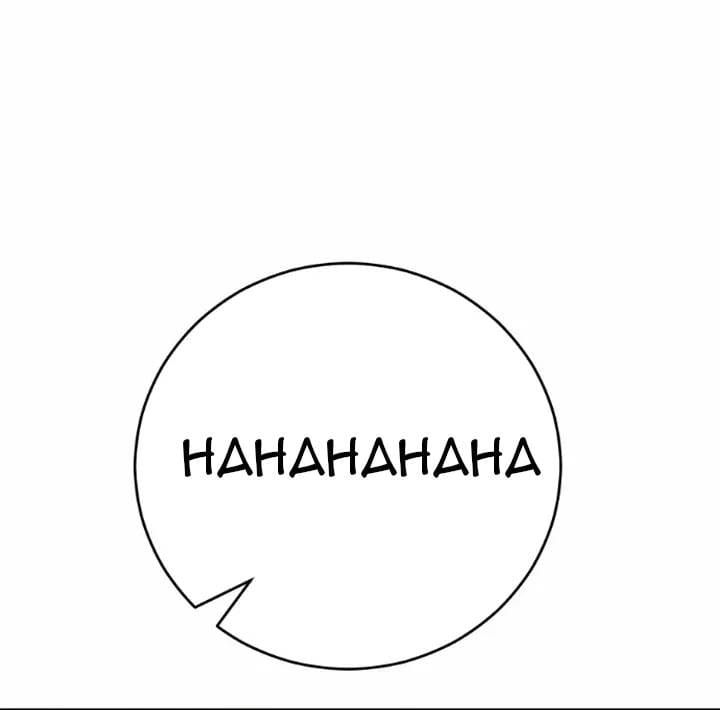 Thiên Hạ Đệ Nhất Đại Sư Huynh Chap 177 - Next Chap 178