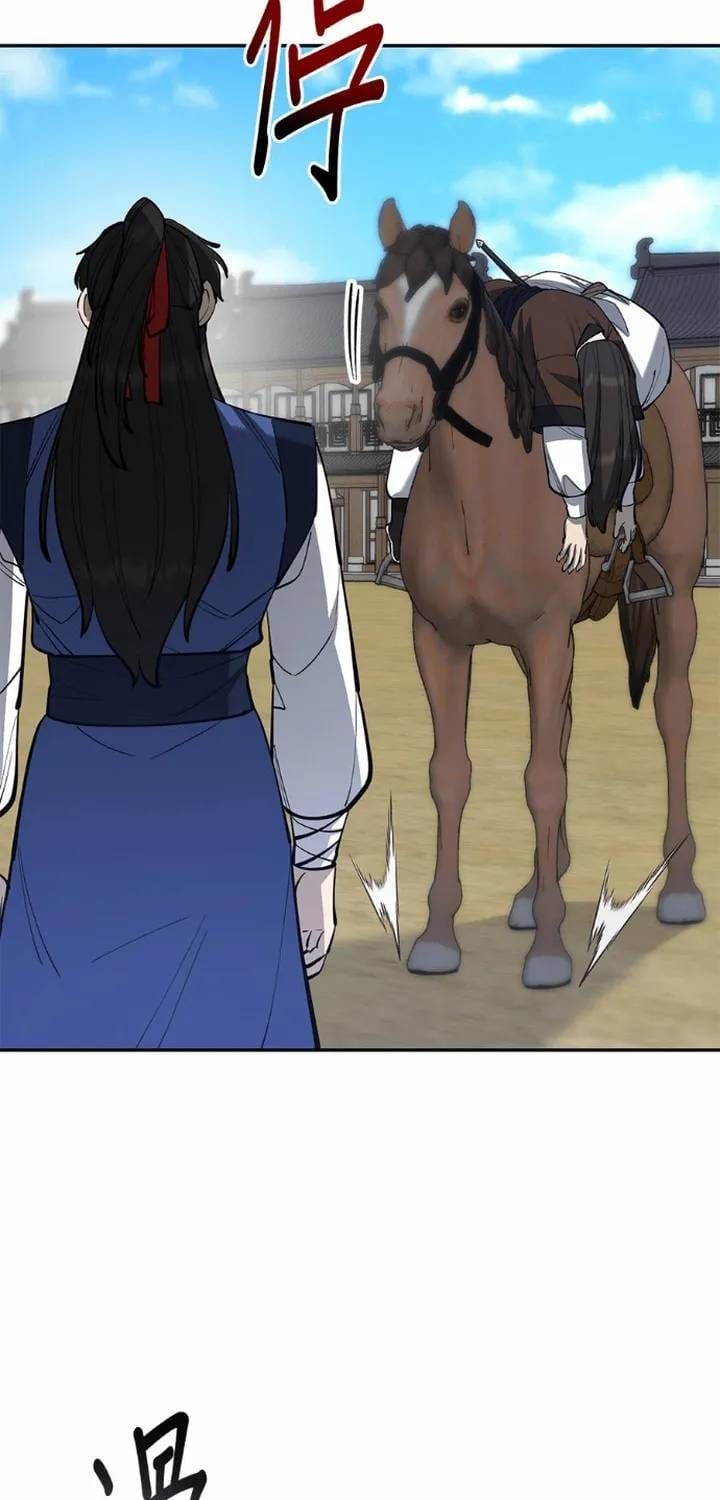 Thiên Hạ Đệ Nhất Đại Sư Huynh Chap 177 - Next Chap 178