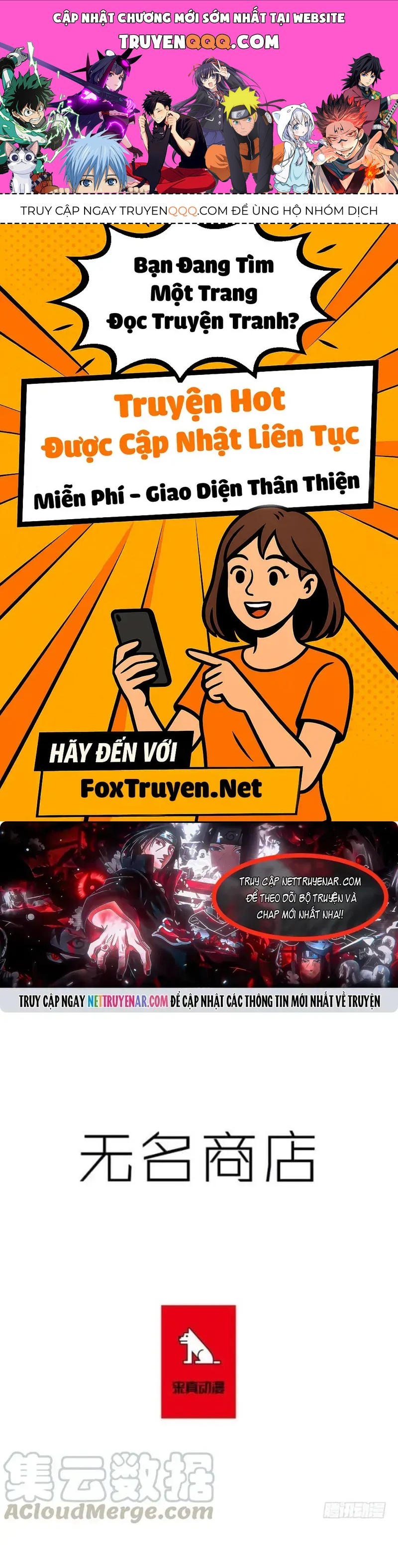 Cửa Hàng Vô Danh Chap 228 - Next Chap 229