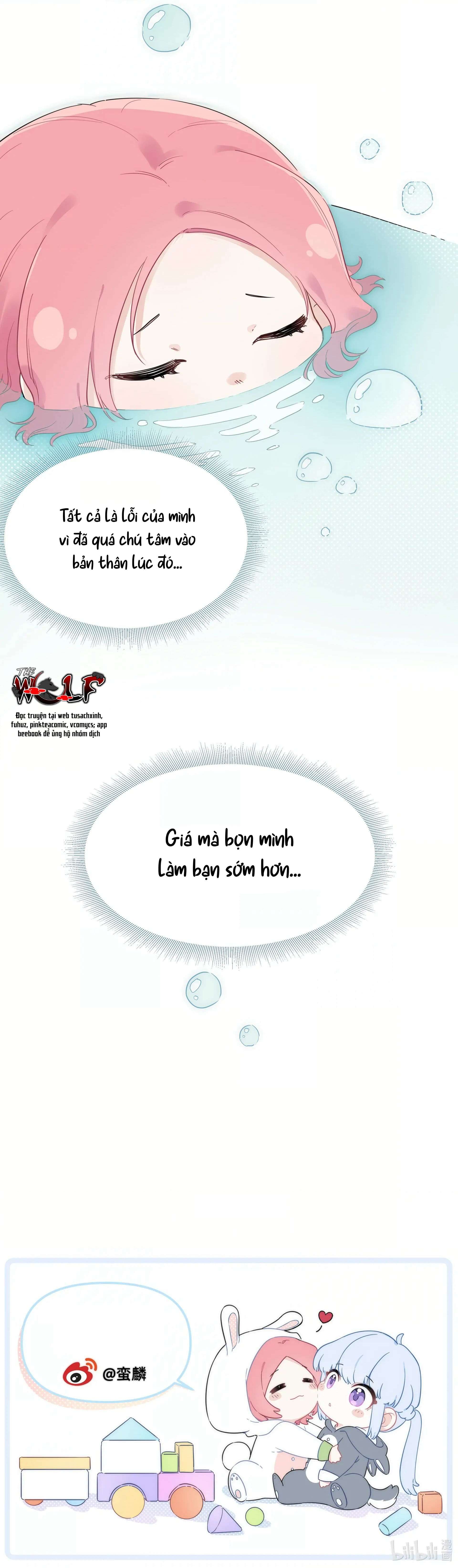 Yêu Đương Khiến Tôi Có Siêu Năng Lực Chương 12 - Trang 14