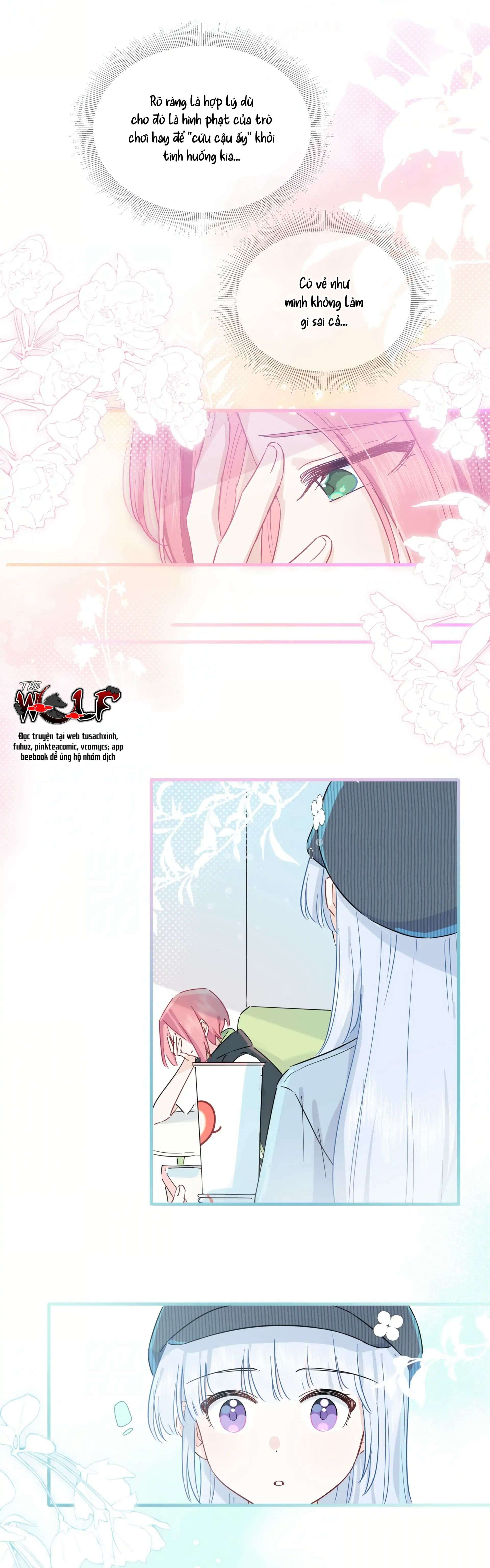 Yêu Đương Khiến Tôi Có Siêu Năng Lực Chương 15 - Trang 17