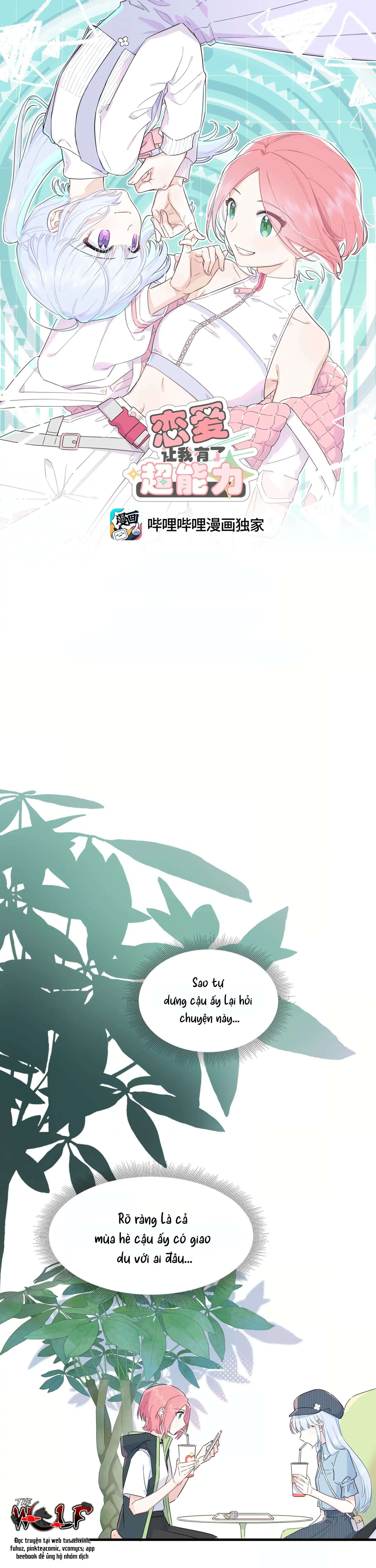 Yêu Đương Khiến Tôi Có Siêu Năng Lực Chương 17 - Trang 2